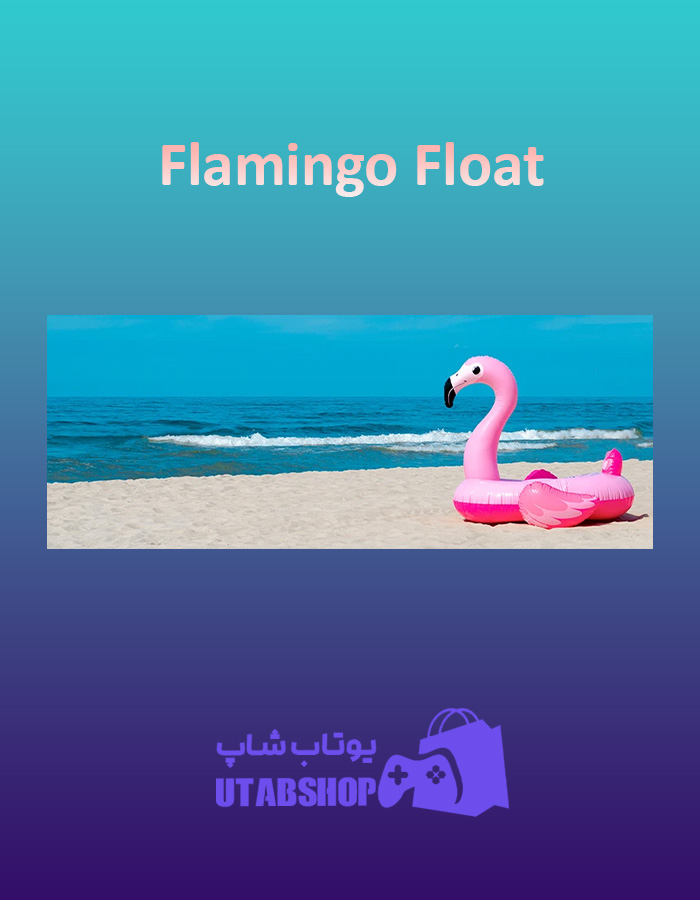 بنر Flamingo-Float