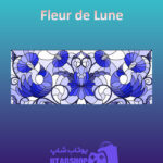 بنر Fleur-de-Lune