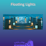 بنر Floating-Lights