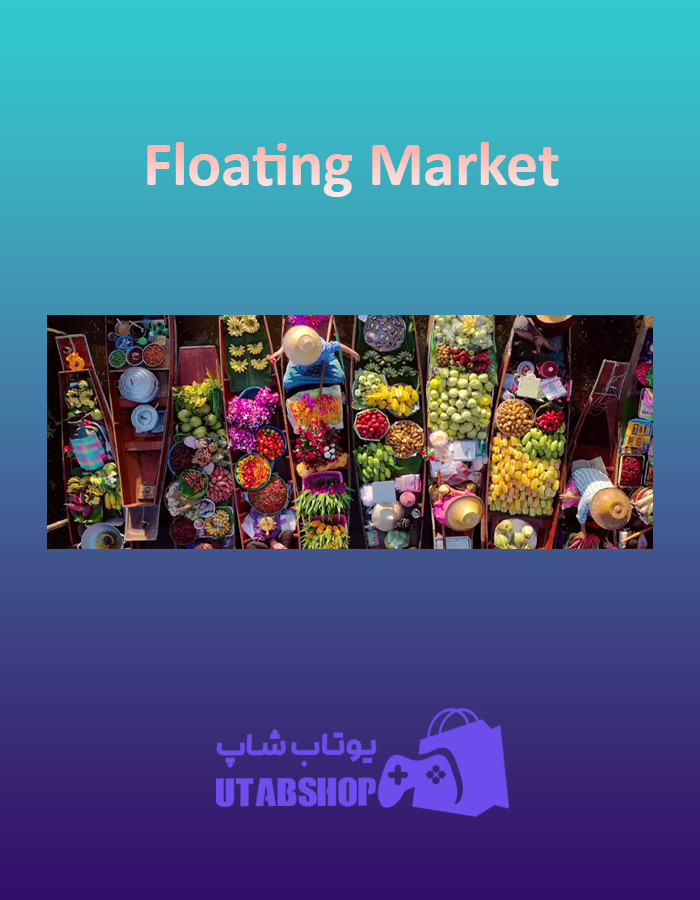 بنر Floating-Market