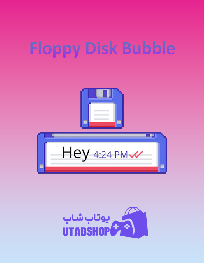 تم چت Floppy-Disk-Bubble