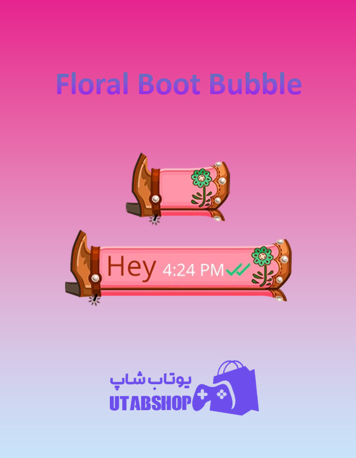 تم چت Floral-Boot-Bubble