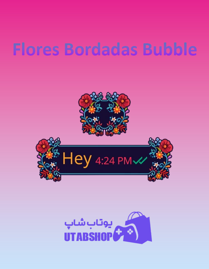 تم چت Flores-Bordadas-Bubble