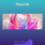 بنر Flourish