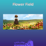 بنر Flower-Field