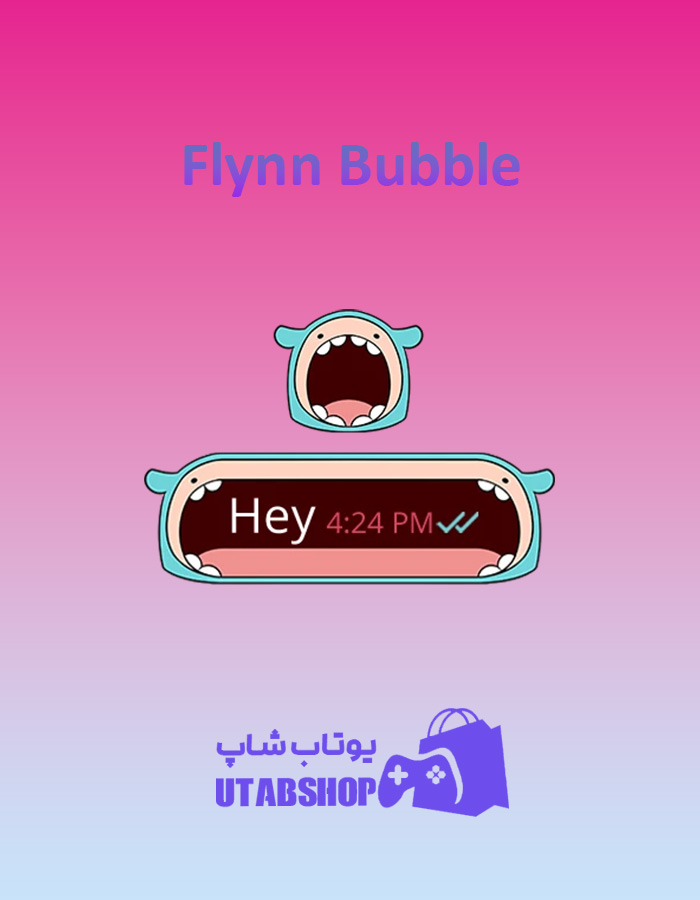 تم چت Flynn-Bubble