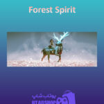 بنر Forest-Spirit