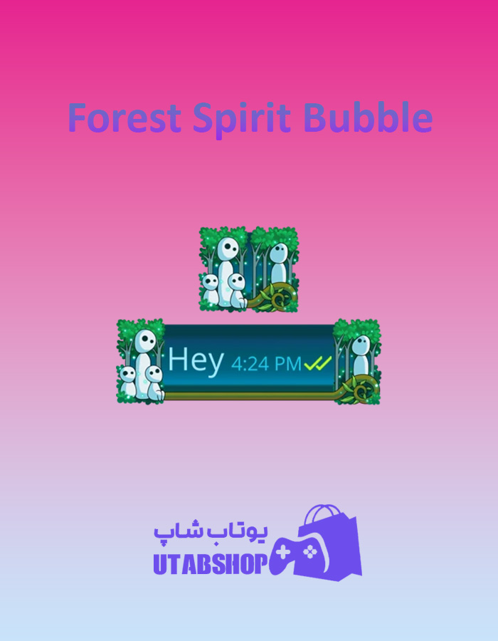 تم چت Forest-Spirit-Bubble