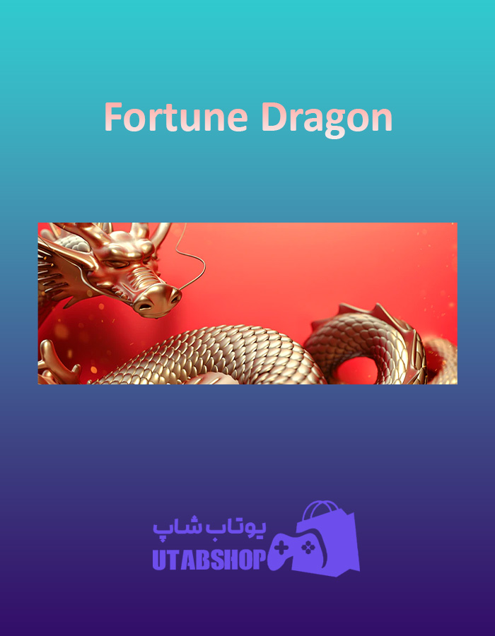 بنر Fortune-Dragon