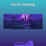 بنر Forvir-Swamp