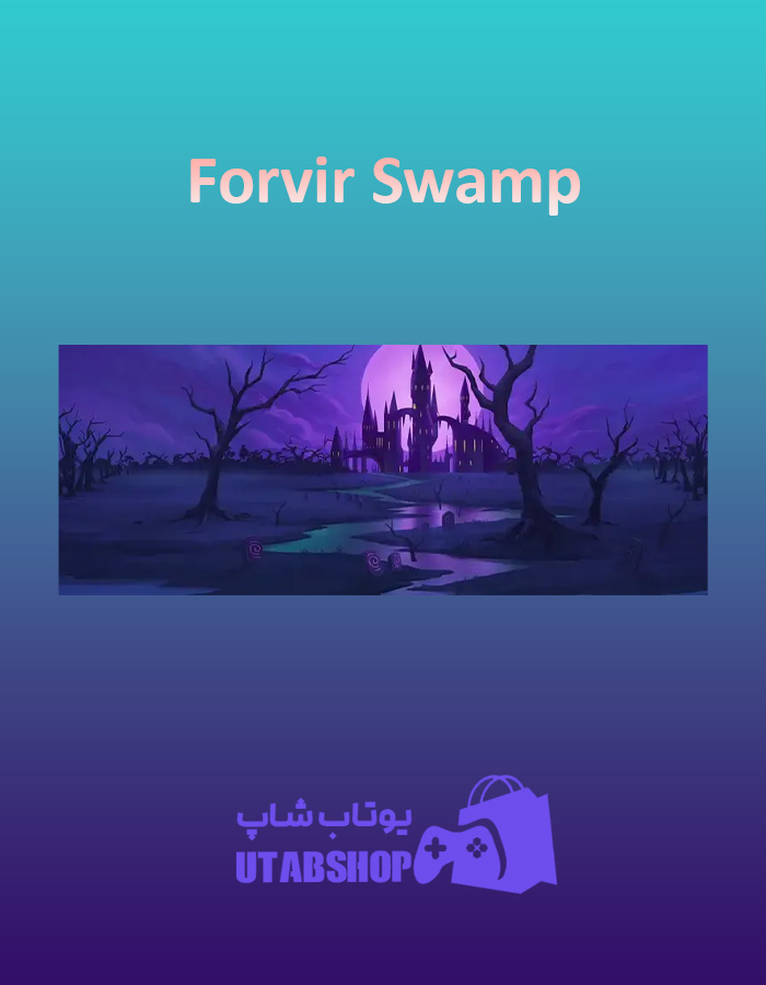 بنر Forvir-Swamp