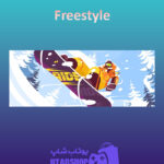 بنر Freestyle