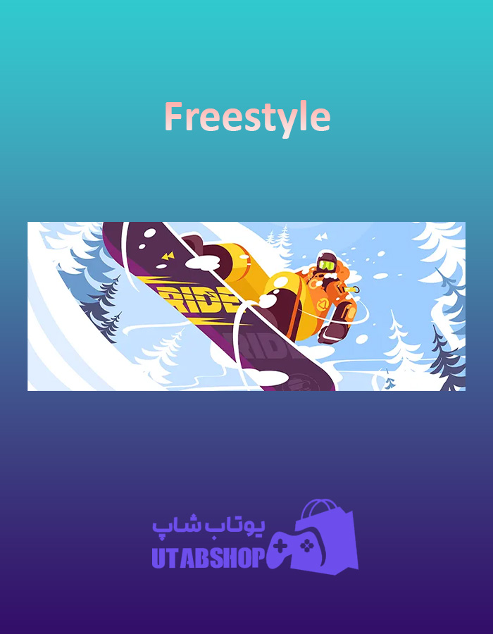 بنر Freestyle