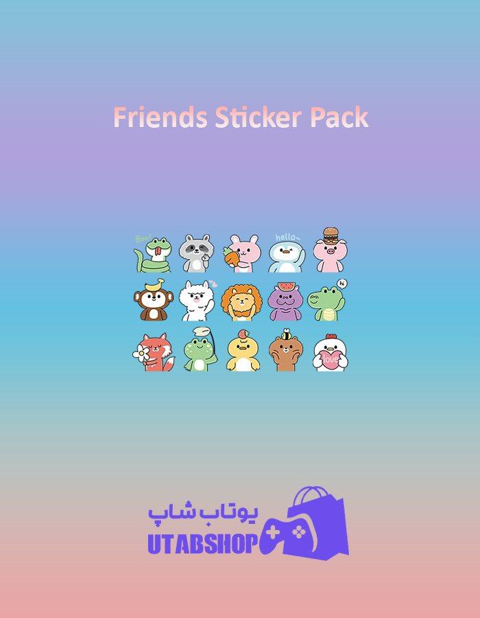 باندل Friends-Sticker-Pack