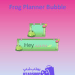 تم چت Frog-Planner-Bubble
