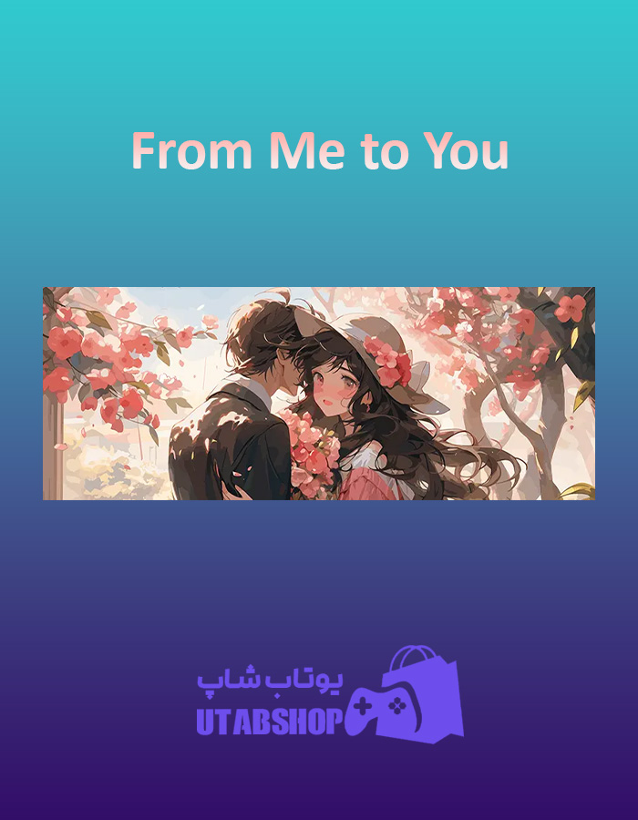 بنر From-Me-to-You