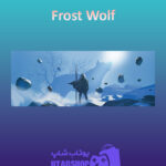 بنر Frost-Wolf