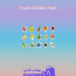 باندل Fruits-Sticker-Pack