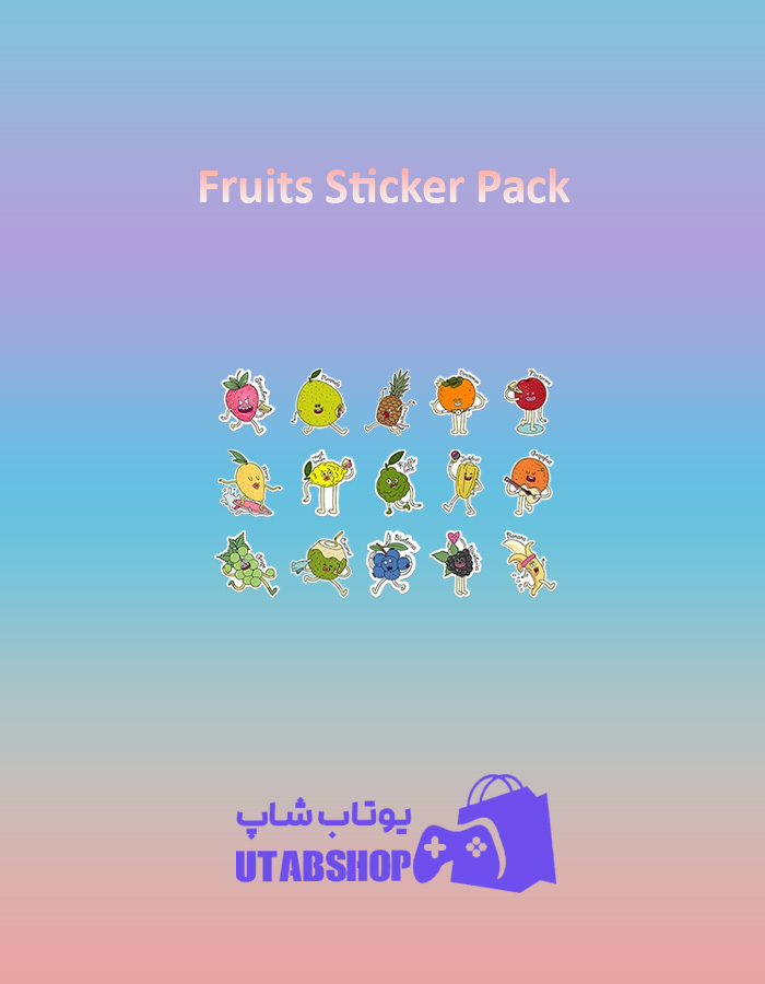 باندل Fruits-Sticker-Pack