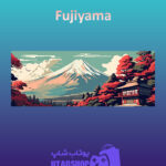 بنر Fujiyama