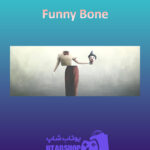 بنر Funny-Bone