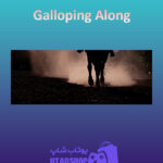 بنر Galloping-Along