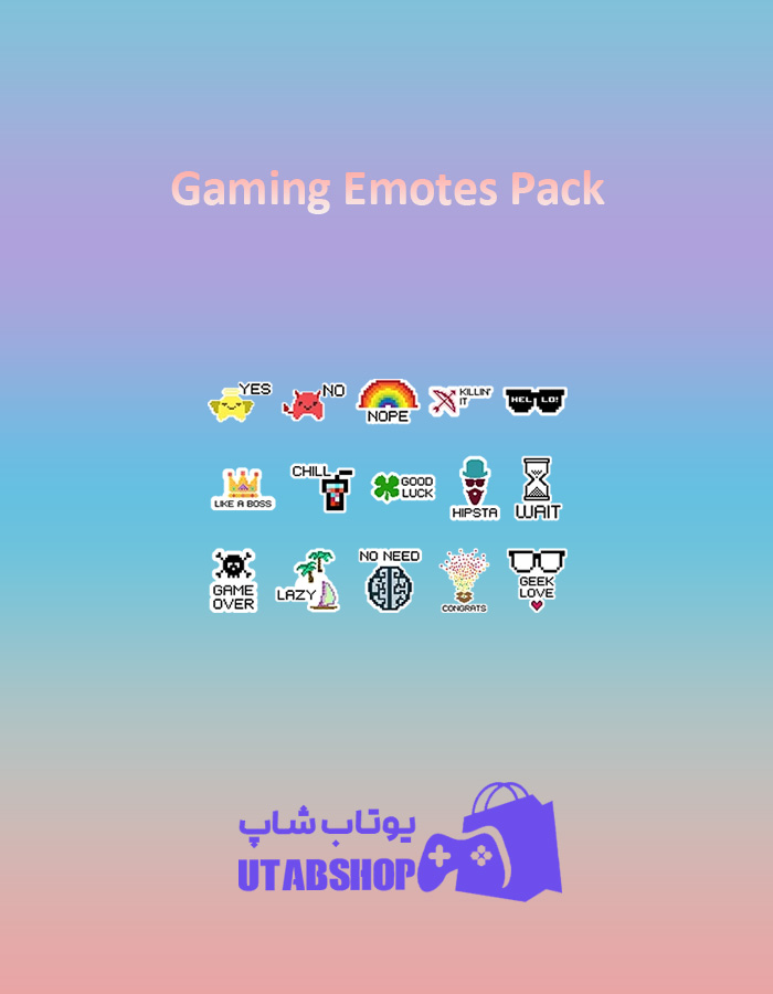 باندل Gaming-Emotes-Pack