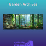 بنر Garden-Archives
