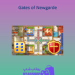 منچ Gates-of-Newgarde