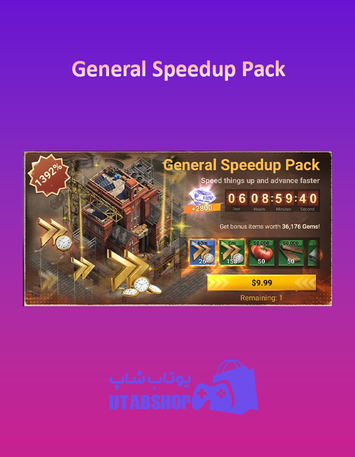 General-Speedup-Pack10$