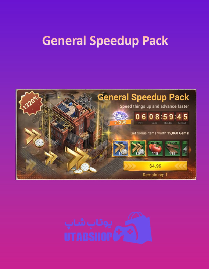 General-Speedup-Pack5$