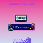 تم چت Generation-Plox