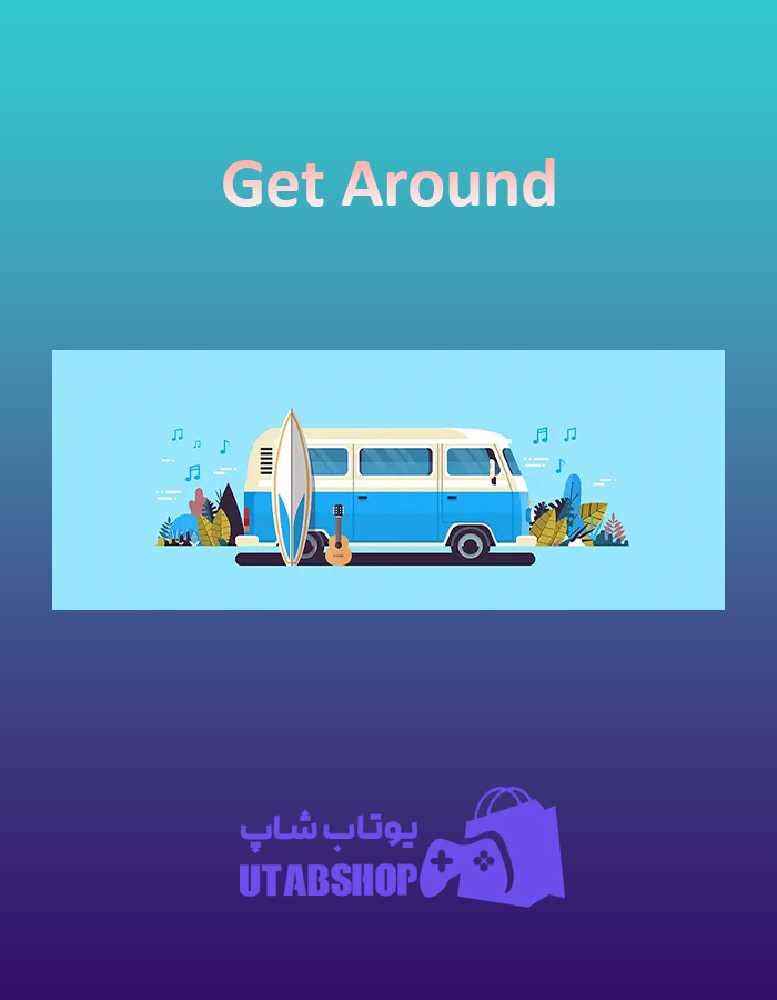 بنر Get-Around