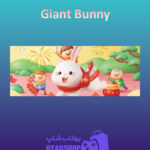بنر Giant-Bunny