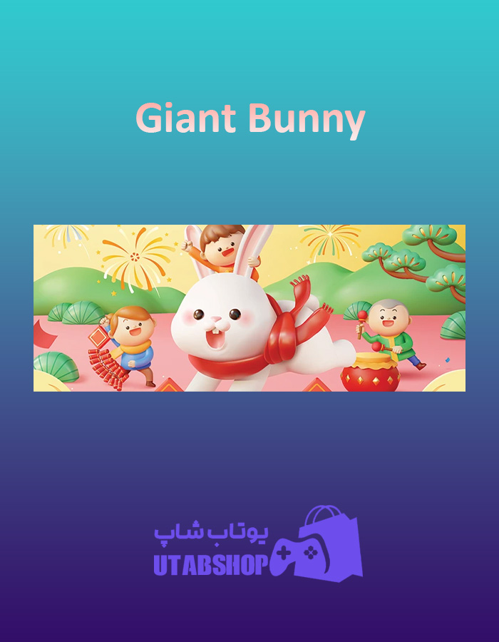 بنر Giant-Bunny