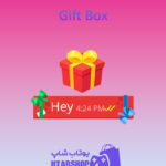 تم چت Gift-Box
