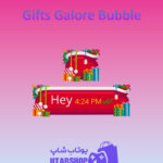تم چت Gifts-Galore-Bubble