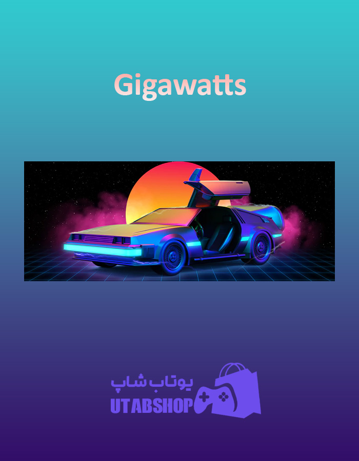 بنر Gigawatts