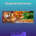 بنر Gingerbread-Dance