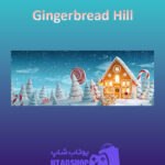 بنر Gingerbread-Hill
