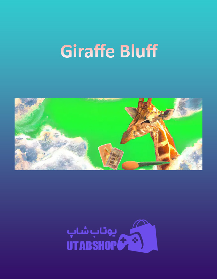 بنر Giraffe-Bluff