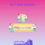 تم چت Girl-Doll-Bubble