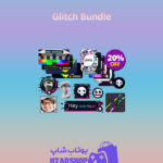 باندل Glitch-Bundle