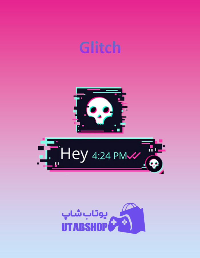 تم چت Glitch