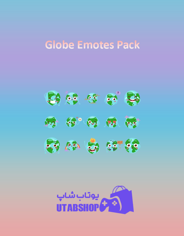 باندل Globe-Emotes-Pack