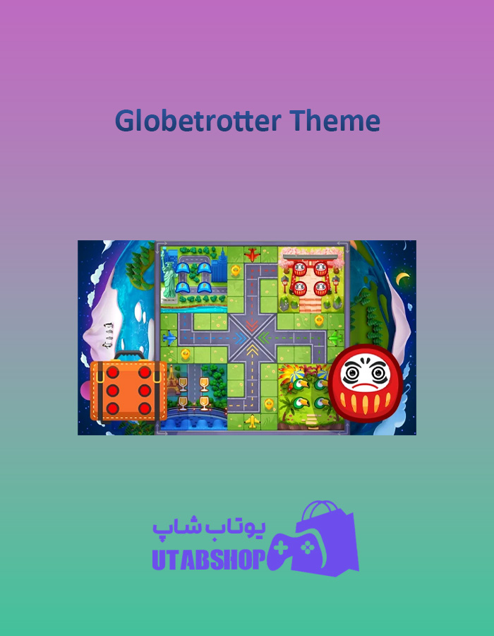 منچ Globetrotter-Theme