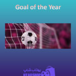 بنر Goal-of-the-Year
