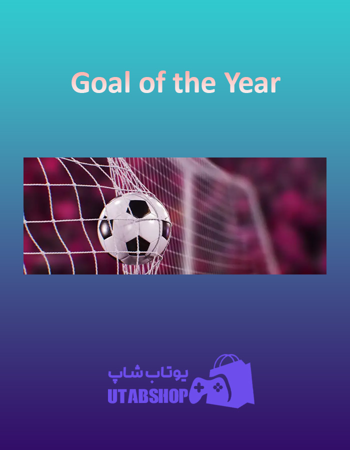 بنر Goal-of-the-Year