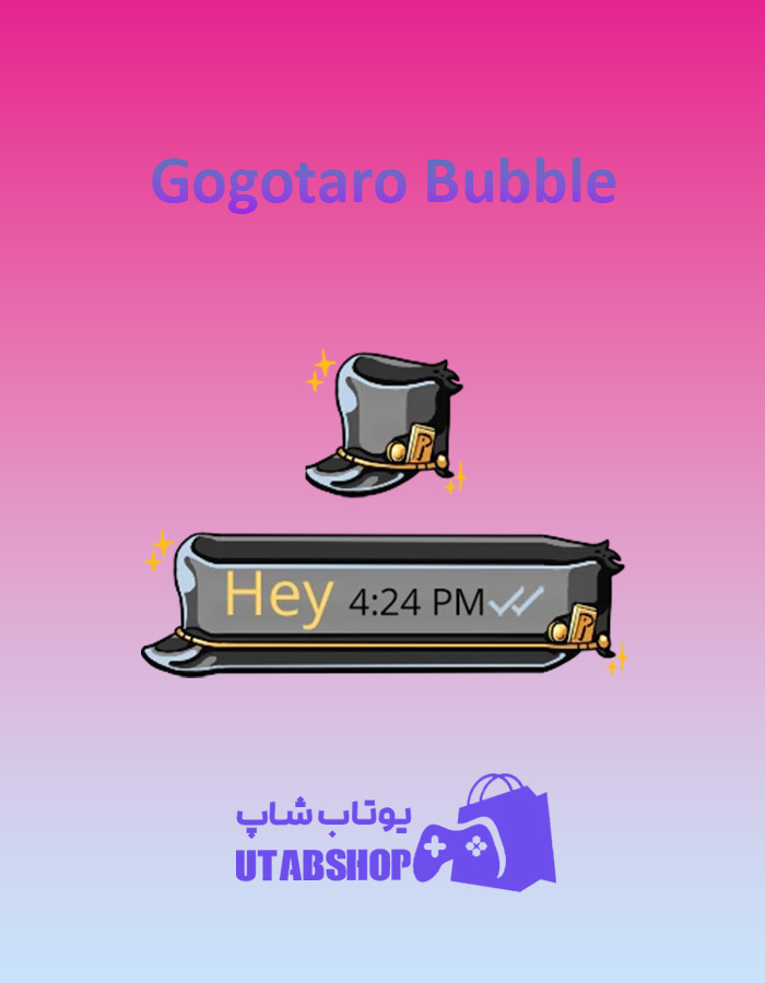 تم چت Gogotaro-Bubble