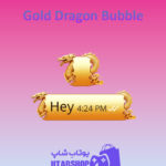 تم چت Gold-Dragon-Bubble